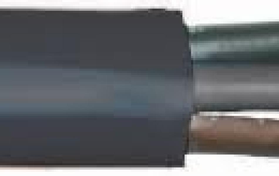 BOHM KABEL - YSLY-JZ BLACK 0.6/1KV